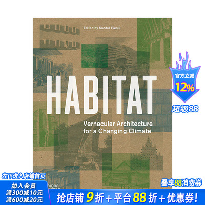 【预售】英文原版 栖息地:适应气候变化的本土建筑 Habitat:Vernacular Architecture for a Changing Climate建筑设计进口书画册
