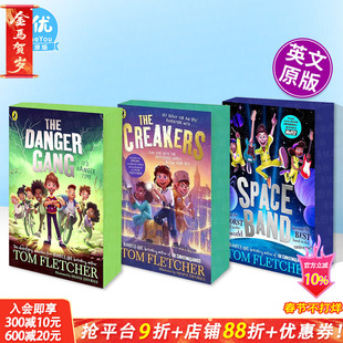 【现货多册选拍】【汤姆·弗莱彻奇遇系列】嘎吱嘎吱的怪物/危险团伙/太空乐队The Creakers Tom Fletcher英文儿童章节插图故事书