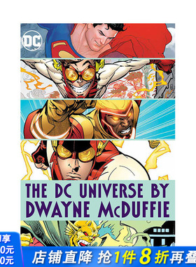 【预售】英文原版漫画 DC宇宙 道恩·麦克杜菲 The DC Universe by Dwayne McDuffie 进口正版图书画册 善优图书