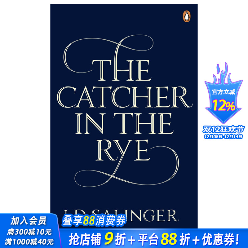 【现货】The Catcher in the Rye，麦田捕手 麦田里的守望者 J.D.Salinger塞林格作品  英文原版