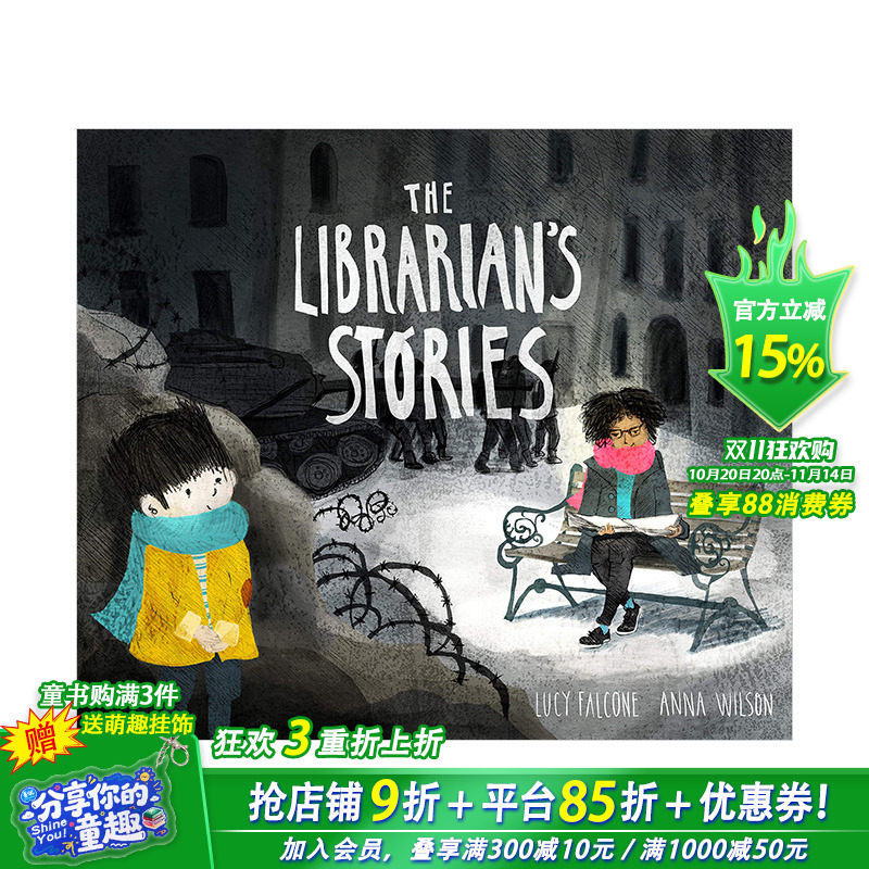 【现货】图书管理员的故事 The Librarian’s Stories 英文原版儿童绘本 认识世界【善优童书】