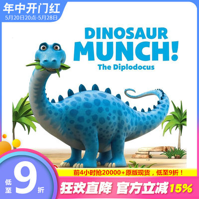 【预售】恐龙咆哮世界：梁龙芒奇 【The World of Dinosaur Roar!】 Dinosaur Munch! The Diplodocus 英文儿童科普绘本 进口童书