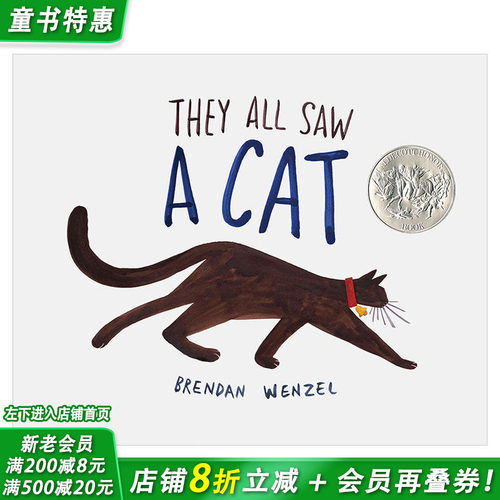 【现货】They All Saw a Cat他们都看见一只猫 凯迪克奖作品 英文儿童绘本 3-6岁【善优童书】