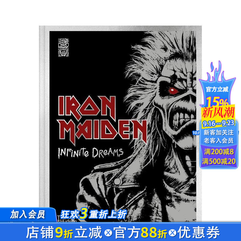 【预售】铁娘子乐队：无尽的梦 Iron Maiden: Infinite Dreams 原版英文音乐 正版进口书