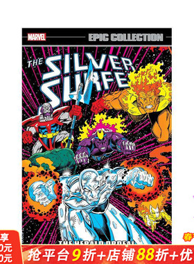 【预售】Marvel漫威 银影侠史诗合集：先驱者的磨难 Silver Surfer Epic Collection: The Herald Ordeal 英文漫画 正版进口书