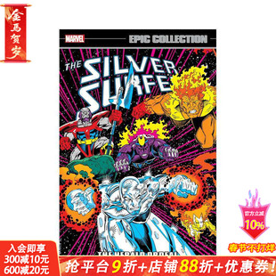 【预售】Marvel漫威 银影侠史诗合集:先驱者的磨难 Silver Surfer Epic Collection: The Herald Ordeal 英文漫画 正版进口书