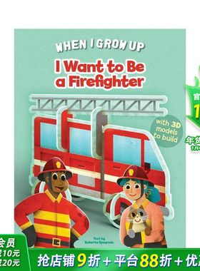 【预售】我的梦想职业：消防员立体拼砌书 I Want to be a Firefighter :Build Up Your Job 英文儿童插画科普故事绘本 进口童书