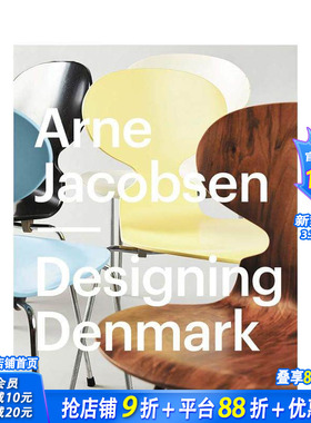 【现货】雅各布森：丹麦设计 Arne Jacobsen : Designing Denmark 丹麦功能主义设计大师 蛋椅 原版英文工业产品设计 正版进口书