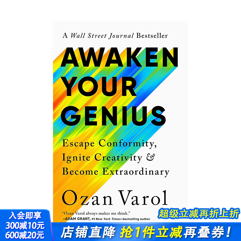 【预售】英文原版 唤醒你的天才 Awaken Your Genius 英文进口原版书籍 善优图书