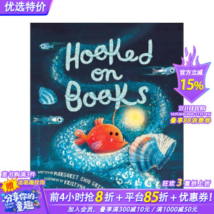 善优童书 英文原版 儿童英语艺术插画绘本 精装 Books Hooked 珀尔 只想安静看书 预售