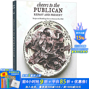 为过去和现在 Publican餐厅干杯 Repast and Publican Cheers the The Present 现货