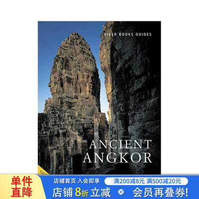 【预售】古老的吴哥 Ancient Angkor 原版英文旅行 正版进口书