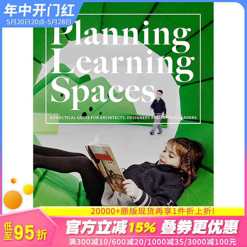 【现货】Planning Learning Spaces规划学习空间建筑师、设计师和学校领导的实用指南课室设计