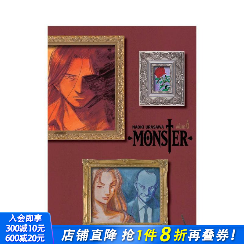 【预售】漫画 怪物完全版6 浦泽直树 Monster: The Perfect Edition  Vol. 6 英文漫画书进口图书籍 惊悚漫画 正版进口书