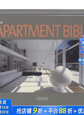 【现货】Mini Apartment Bible 迷你公寓设计大全 居住空间室内建筑书籍