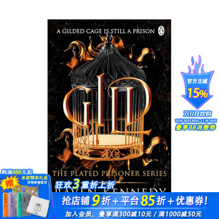 正版 善优图书 镀金 Gild 原版 Prisoner1 镀金囚犯1 Plated 进口书籍 英文文学小说 预售