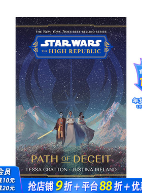 【预售】英文原版 星球大战：崇高的共和国：欺骗之路 Star Wars: The High Republic: Path of Deceit 英文漫画 正版进口书籍