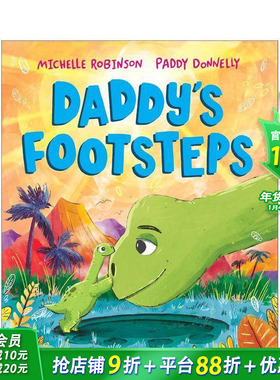 【预售】爸爸的足迹：和爸爸一起踏上恐龙冒险之旅！ Daddy's Footsteps 英文儿童插画故事绘本 进口童书