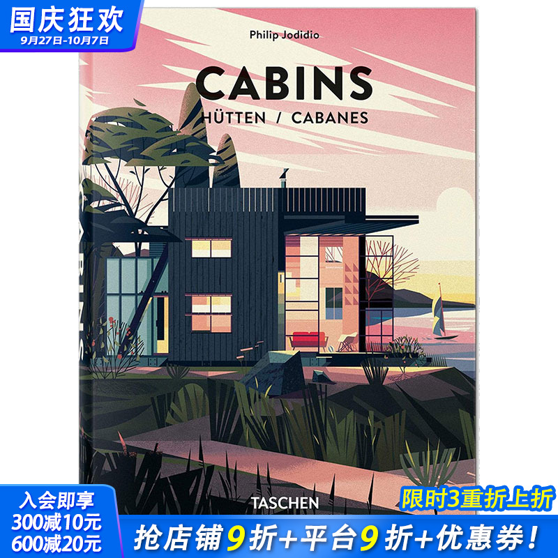 【现货】 Cabins 木屋 进口原版