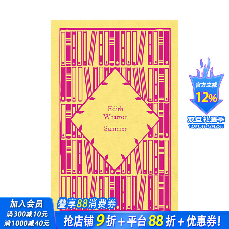【预售】英文原版 【小布纹经典夏季系列】夏天 Little Clothbound Classics-Summer:Summer 世界文学 正版进口书 善优图书