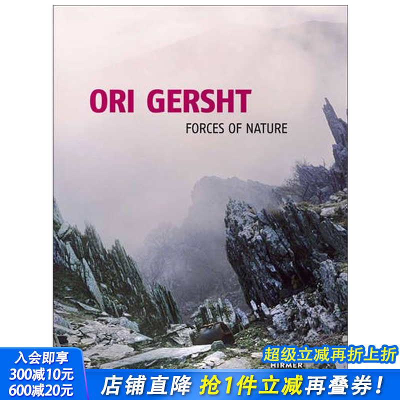 【现货】英文原版 Ori Gersht Forces of Nature 自然的力量