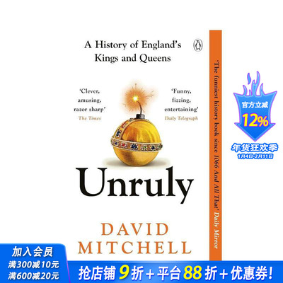 【现货】不守规矩：英国国王和王后的历史 Unruly: A History of England's Kings and Queens 原版英文人文历史 正版进口书