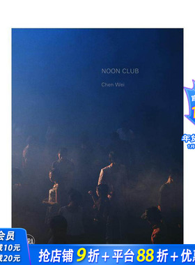 【现货】英文原版 陈维 Chen Wei Startup Guide:正版进口书籍 善优图书