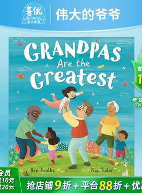 【预售】外公好了 Grandpas Are the Greatest英文儿童绘本 原版图书外版进口书籍Ben Faulks,Nia Tudor