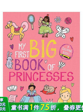 【现货】我的涂色启蒙书：公主 My First Big Book of Coloring: Princesses 英文儿童趣味互动进口童书