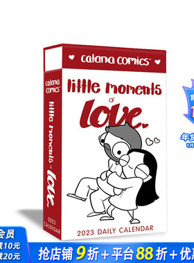 【现货】【日历】《卡塔纳漫画》有爱的瞬间-2023年日历豪华版Catana Comics Little Moments of Love 艺术创意文创产品