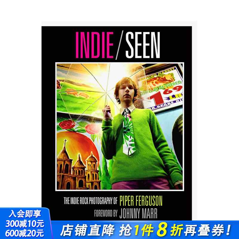 独立与看见：Piper Fergus