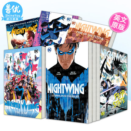 【现货多款选拍】Nightwing夜翼Vol.1-7【2023艾斯纳奖z佳连载】 跃入光明/抓住格雷森/泰坦的时代/恐惧状态等 英文漫画正版进口书