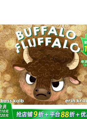【预售】野牛蓬蓬（平装） Buffalo Fluffalo 英文儿童插画故事绘本 进口童书 鼓励自我接纳 可爱图画书 艾美奖提名作家Bess Kalb