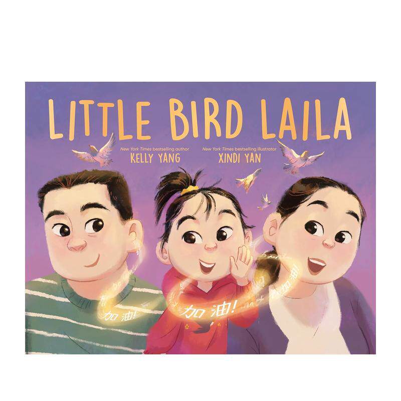 【现货】小鸟莱拉 Little Bird Laila 英文儿童插画故事绘本 进口童书