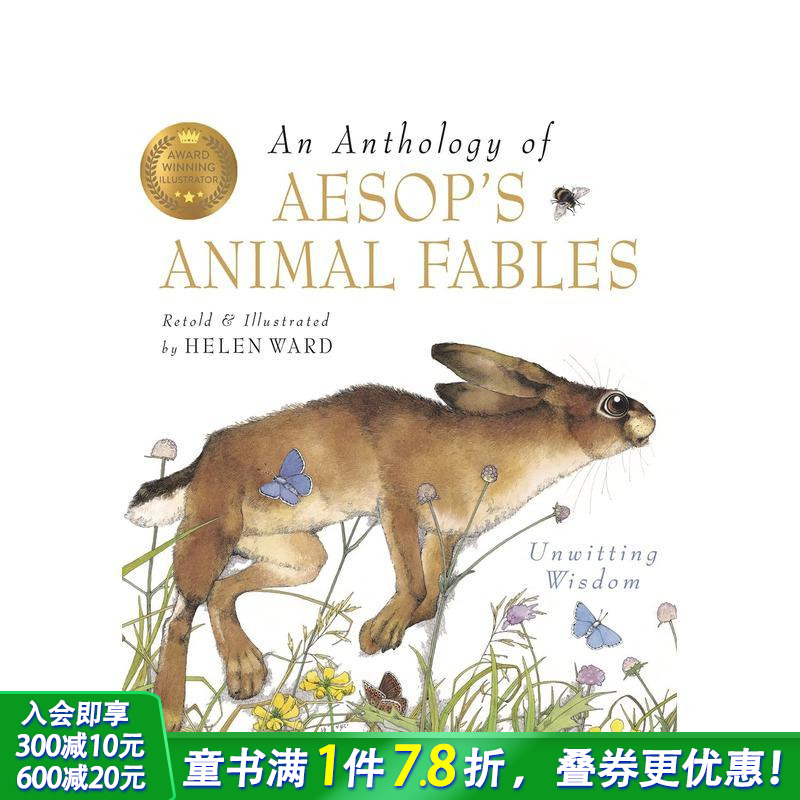 伊索动物寓言插图选集 An A