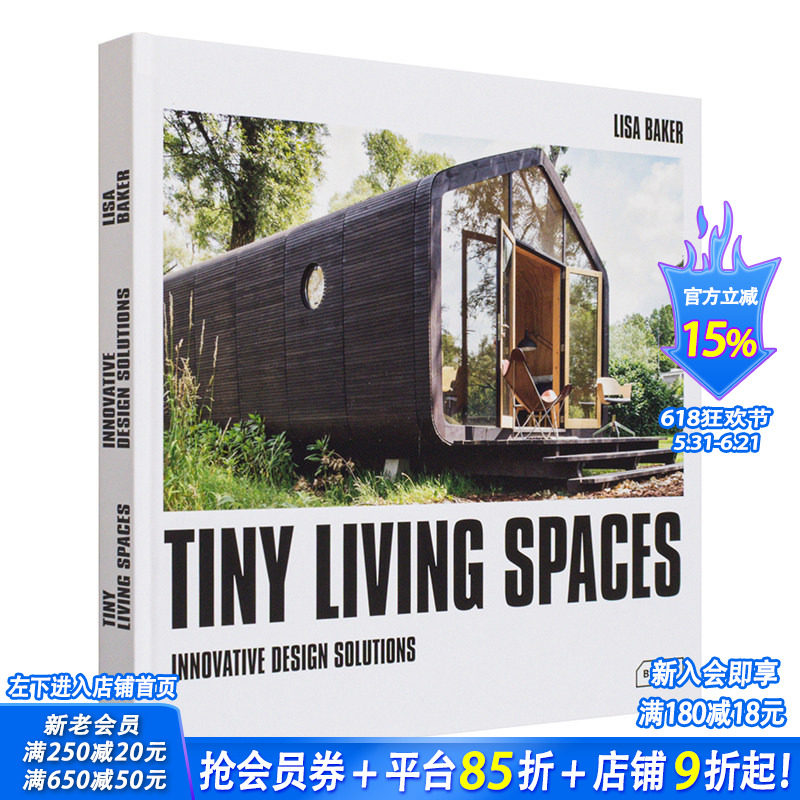 【现货】英文原版 小型生活空间：创新设计方案 Tiny Living Spaces: Innovative Design Solutions 建筑设计 正版进口图书画册