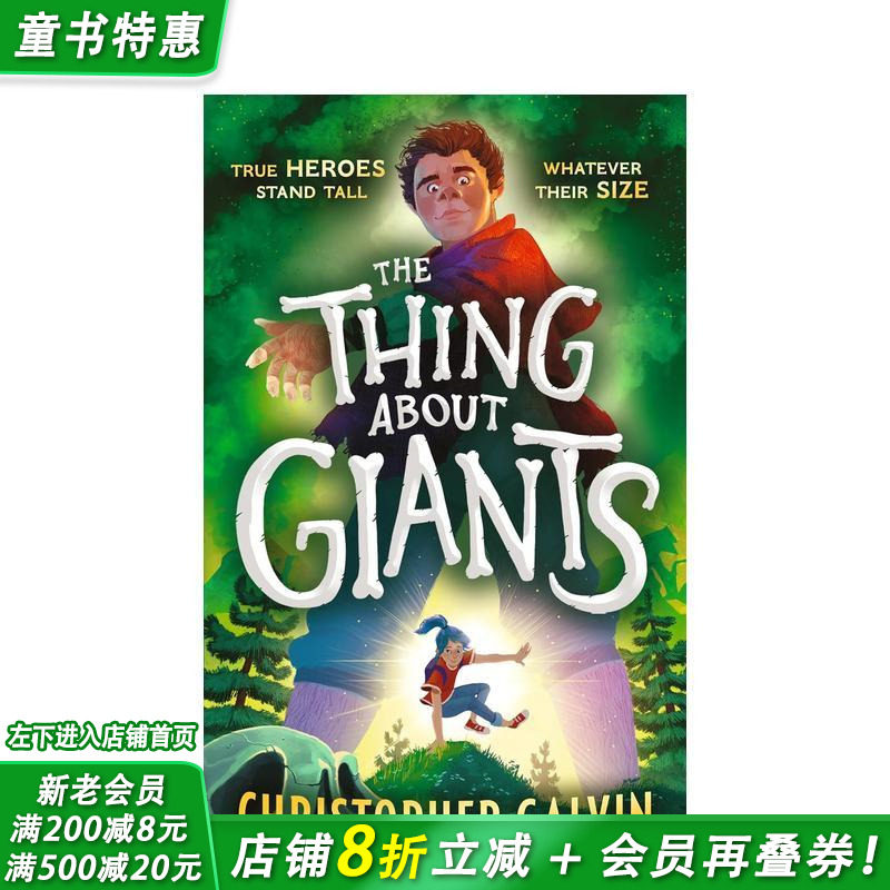 【预售】人之谜：传奇、奇幻与冒险 The Thing About Giants 英文小说故事科普书 拓展阅读 - 实物图