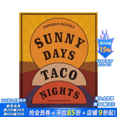 【现货】塔可之夜 Sunny Days, Taco Nights，阳光灿烂的日子 英文餐饮 正版进口书