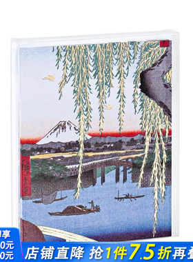 【预售】【明信片】歌川广重明信片套装 Hiroshige Notecard Set 艺术文创周边