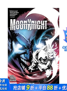 【现货】英文原版 月光骑士 4：毁灭之路 MOON KNIGHT VOL. 4: ROAD TO RUIN 英文原版漫画 正版进口书籍 善优图书
