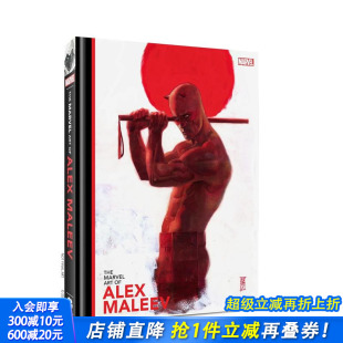Maleev漫威美术画集 进口图书 正版 Alex 现货 艾斯纳奖获画师Alex Maleev Marvel The 英文漫画书 Art 原版