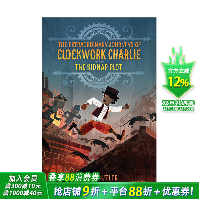 【预售】英文原版 绑架阴谋 Kidnap Plot, The 儿童英语章节桥梁故事小说 10岁以上 进口图书 善优童书