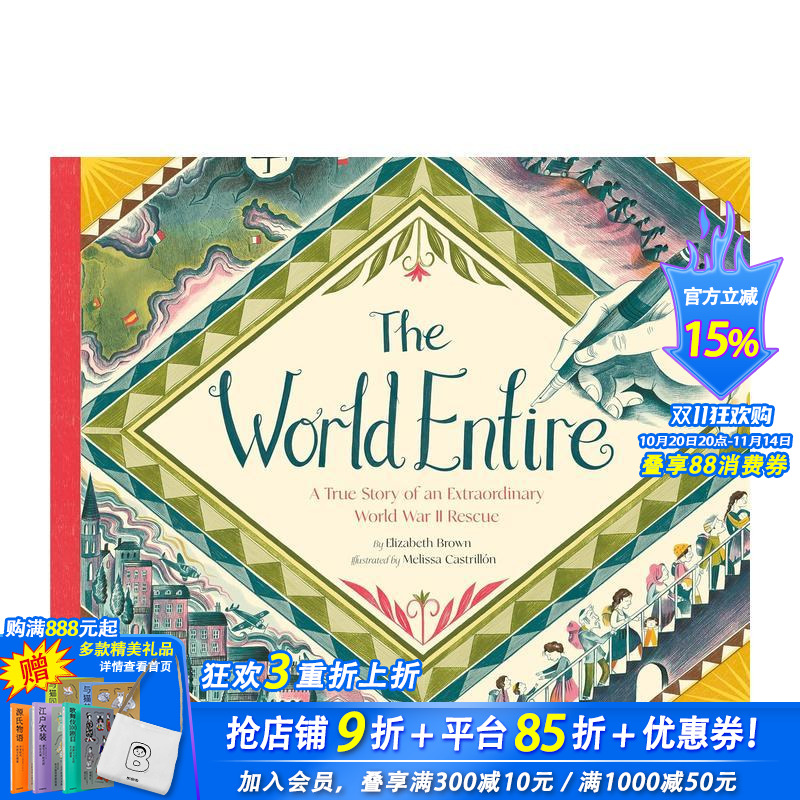 【预售】拯救世界的名单:二战无名英雄苏萨·门德斯 World Entire 英文儿童插画科普绘本 进口童书 二战救援壮举首度绘本化