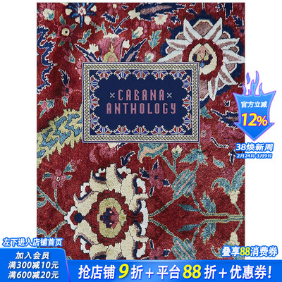 【现货】Cabana: Anthology 小屋：精选 英文原版室内设计#