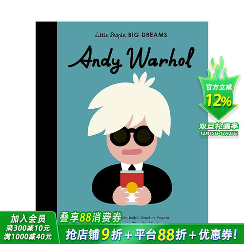 【预售】【小人物，大梦想】安迪·沃霍尔Andy Warhol 3-6岁儿童【善优童书】