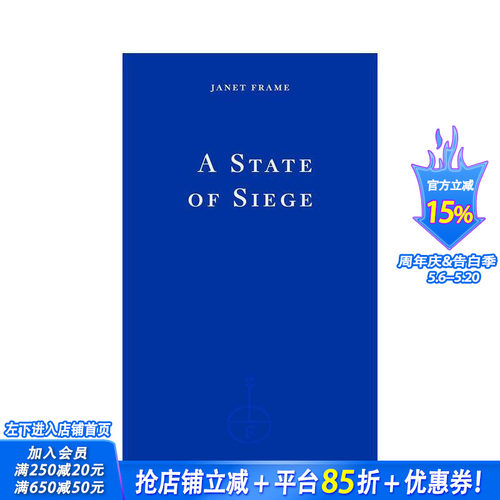 孤岛困局 A State of