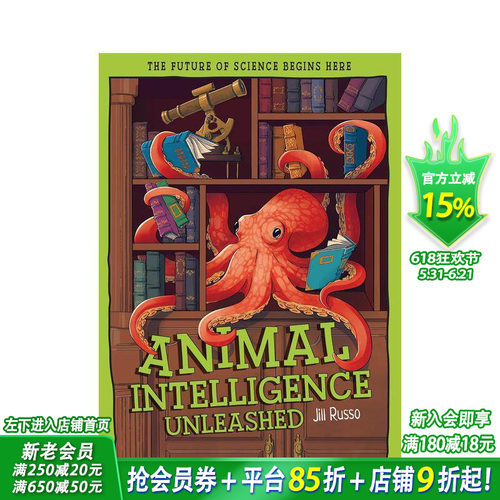 【明日世界】动物智慧解码 【T
