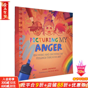 【现货】【正念艺术疗愈】描绘愤怒 【All the Colours of Me】Picturing My Anger 英文儿童插画故事绘本 情绪管理 进口童书