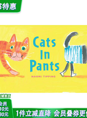 【现货】穿裤子的猫 Cats in Pants 英文儿童趣味互动绘本 英语早教进口童书 翻翻书 可任意组合 Naomi Tipping手绘插画