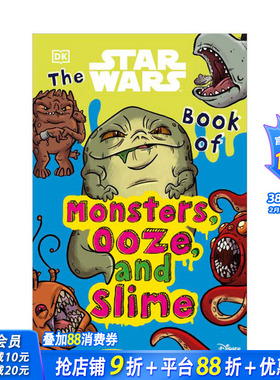 【现货】【星球大战Star Wars】怪物粘粘书Book of Monsters, Ooze and Slime